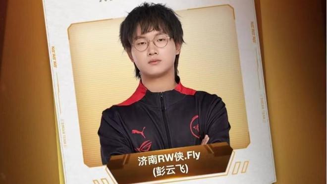 维亚队的胜 维亚队的胜