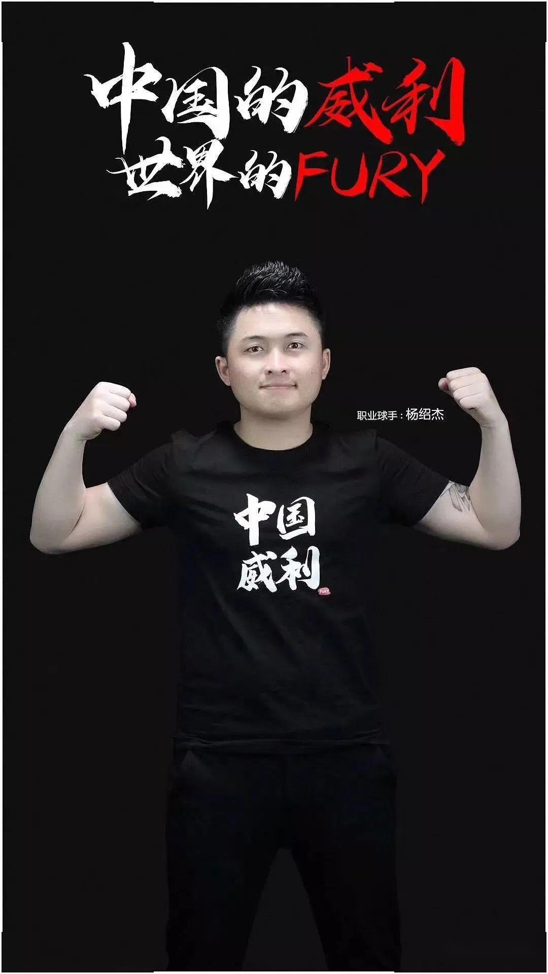 乌龙球往往