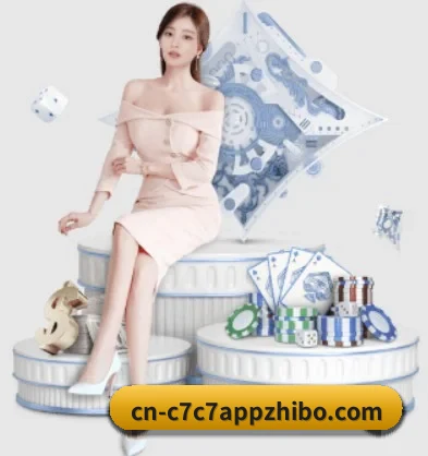 坚持做好基础的事 - c7c7,app